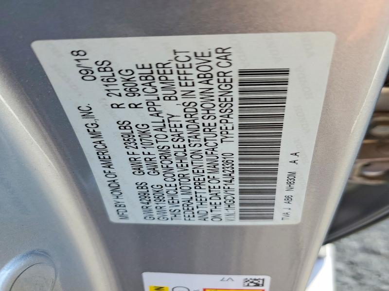 2018 Honda Accord მანქანა იყიდება აუქციონზე, vin: 1HGCV1F14JA233610, აუქციონის ნომერი: 64517506