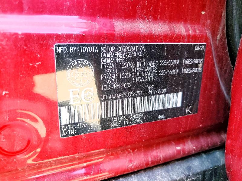 2021 Toyota Venza მანქანა იყიდება აუქციონზე, vin: JTEAAAAH4MJ058751, აუქციონის ნომერი: 64771676