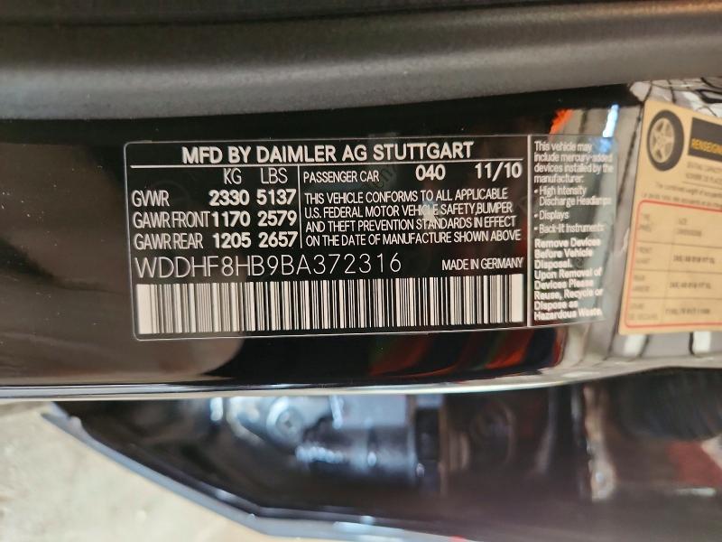 2011 Mercedes-benz E მანქანა იყიდება აუქციონზე, vin: WDDHF8HB9BA372316, აუქციონის ნომერი: 64263876
