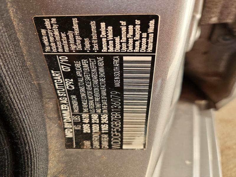 2011 Mercedes-benz C მანქანა იყიდება აუქციონზე, vin: WDDGF5GB7BR136079, აუქციონის ნომერი: 66727476