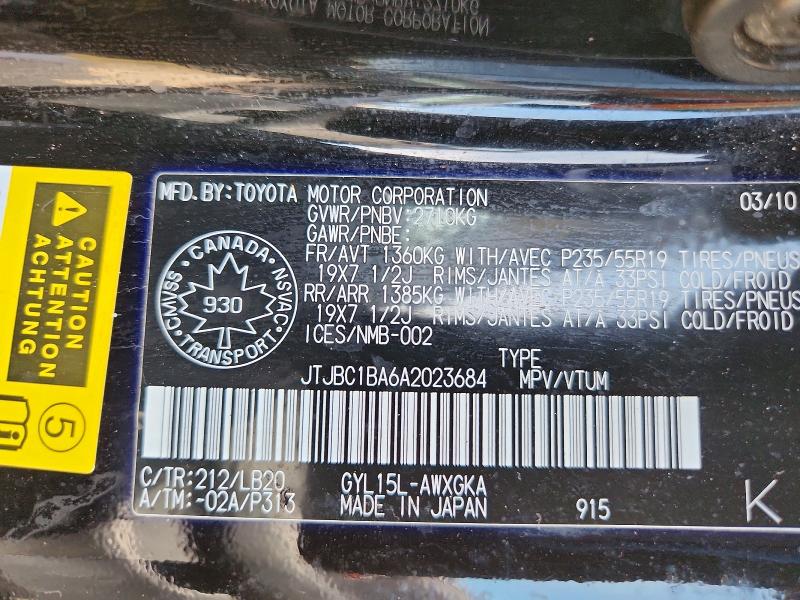 Продажа на аукционе авто 2010 Lexus Rx, vin: JTJBC1BA6A2023684, номер лота: 66371756