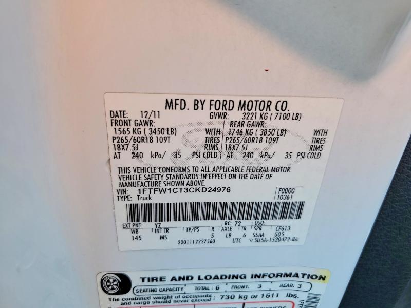2012 Ford F150 მანქანა იყიდება აუქციონზე, vin: 1FTFW1CT3CKD24976, აუქციონის ნომერი: 66840026