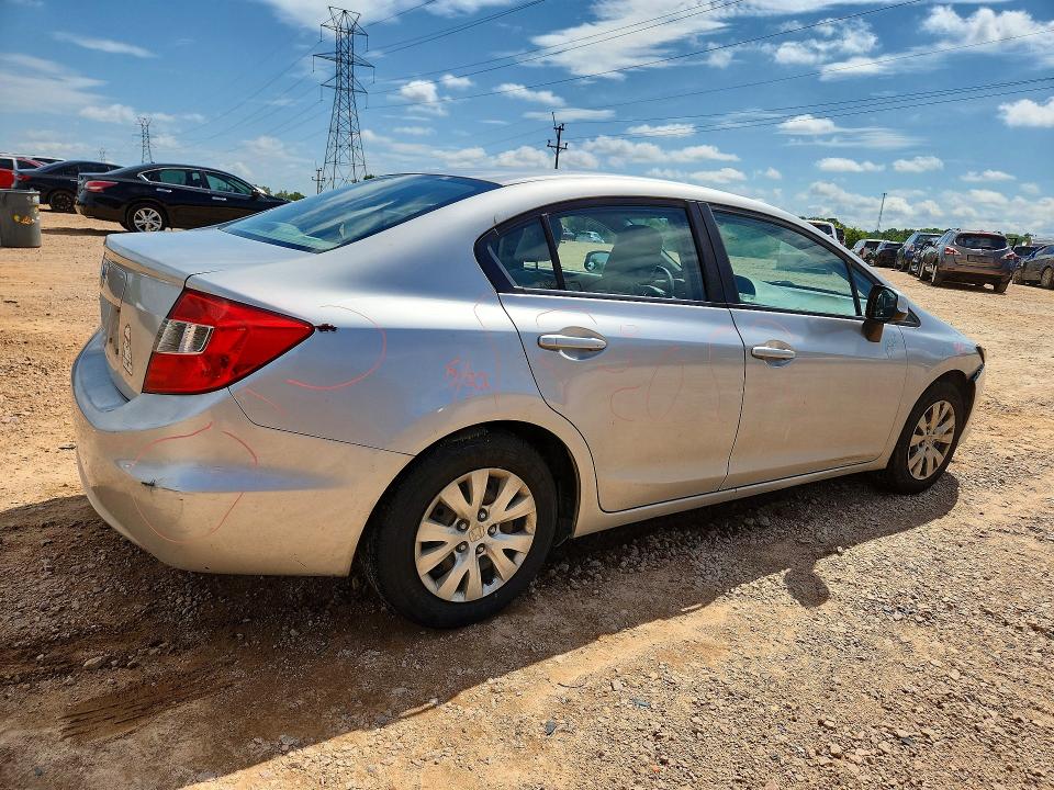 Продажа на аукционе авто 2012 Honda Civic, vin: 2HGFB2F59CH566548, номер лота: 63990626