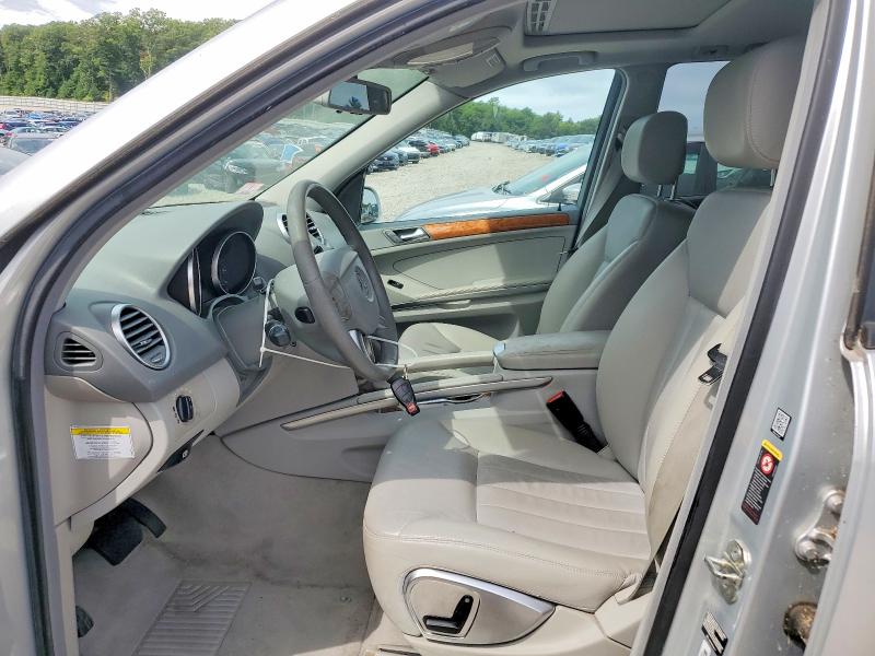2006 Mercedes-benz Ml მანქანა იყიდება აუქციონზე, vin: 4JGBB86E66A002824, აუქციონის ნომერი: 67071526