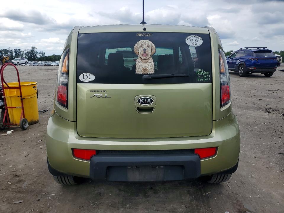 Aukcja sprzedaży 2010 Kia Soul, vin: KNDJT2A28A7065761, numer aukcji: 63728466