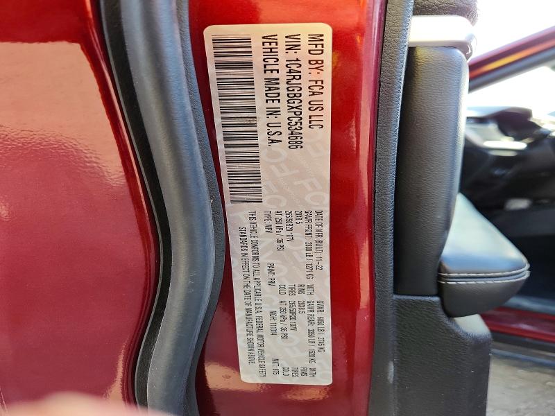 64896846 :رقم المزاد ، 1C4RJGBGXPC534686 vin ، 2023 Jeep Grand Cherokee مزاد بيع