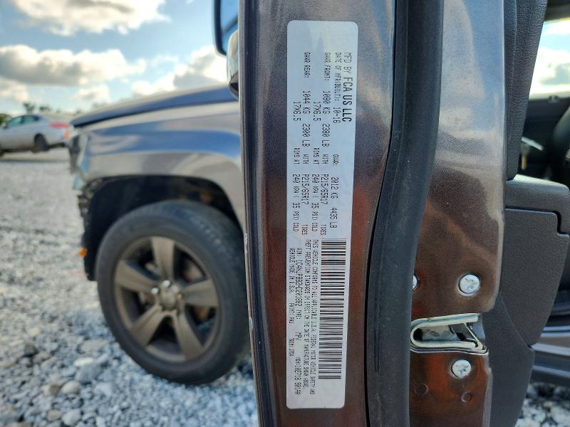 63703246 :رقم المزاد ، 1C4NJPBB2HD201882 vin ، 2017 Jeep Patriot مزاد بيع