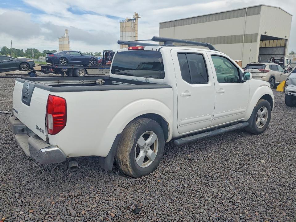 65224616 :رقم المزاد ، 1N6AD07W85C436939 vin ، 2005 Nissan Frontier مزاد بيع