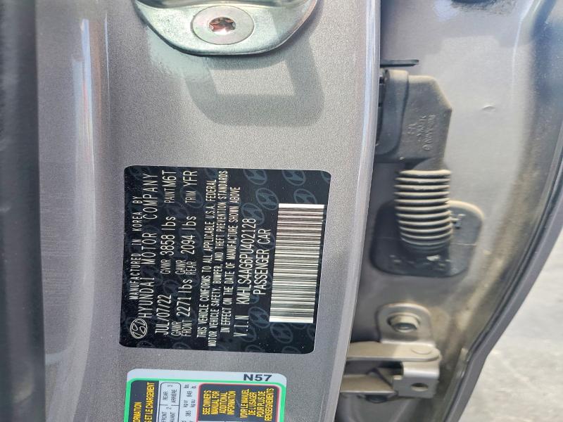 65530636 :رقم المزاد ، KMHLS4AG6PU402128 vin ، 2023 Hyundai Elantra مزاد بيع