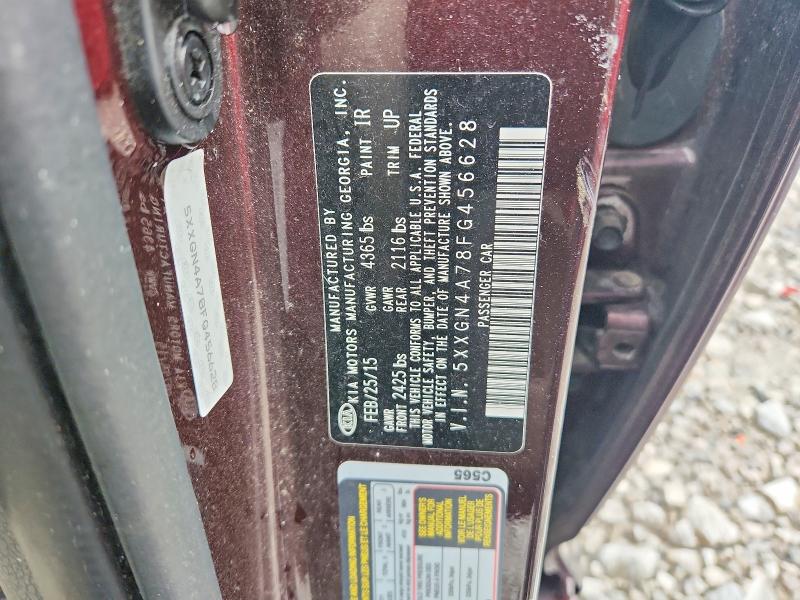 Продажа на аукционе авто 2015 Kia Optima, vin: 5XXGN4A78FG456628, номер лота: 64542206