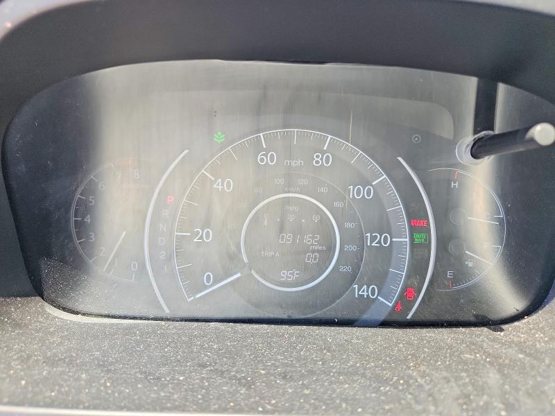 Aukcja sprzedaży 2014 Honda Cr-v, vin: 2HKRM3H57EH537939, numer aukcji: 66654896
