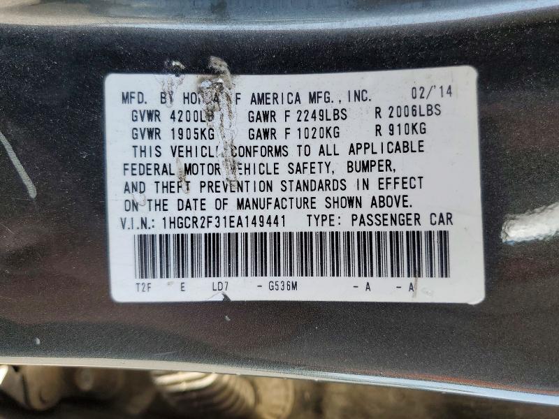 2014 Honda Accord მანქანა იყიდება აუქციონზე, vin: 1HGCR2F31EA149441, აუქციონის ნომერი: 65819236