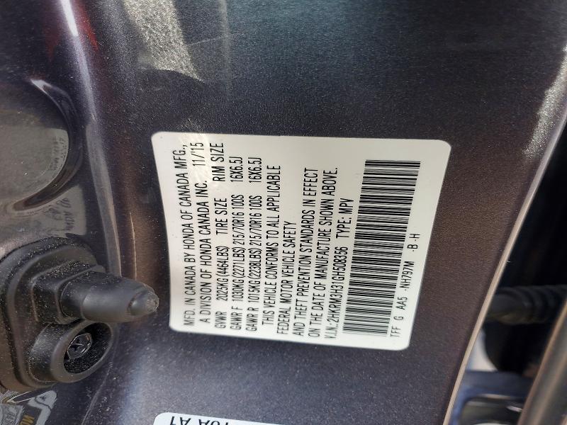Продаж на аукціоні авто 2016 Honda Cr-v, vin: 2HKRM3H31GH508356, номер лоту: 66527776