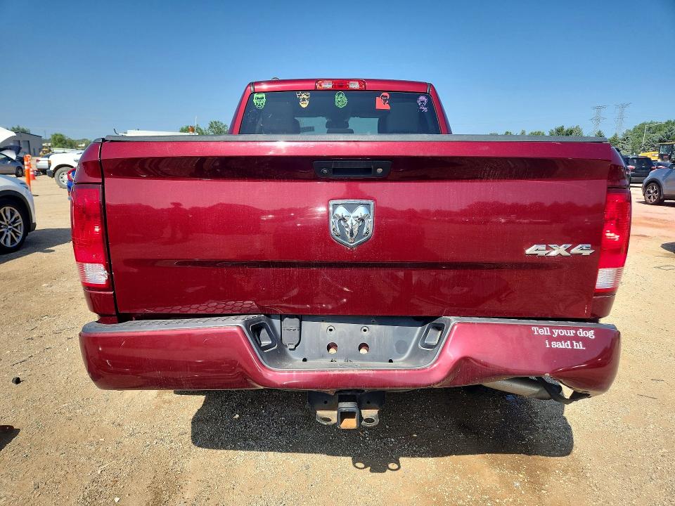 2016 Ram 1500 მანქანა იყიდება აუქციონზე, vin: 1C6RR7FGXGS365236, აუქციონის ნომერი: 65725236