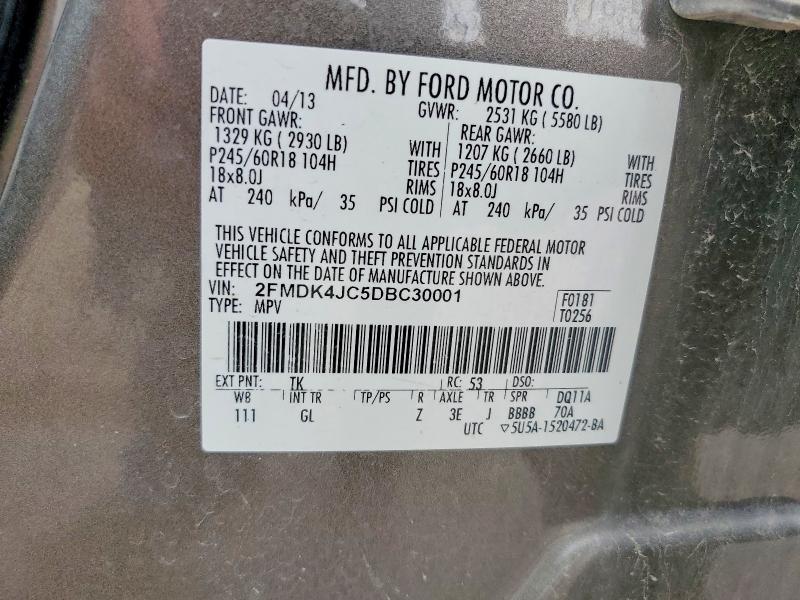 Продаж на аукціоні авто 2013 Ford Edge, vin: 2FMDK4JC5DBC30001, номер лоту: 64229336