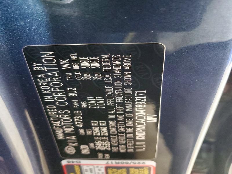 65649366 :رقم المزاد ، KNDPMCACXM7892171 vin ، 2021 Kia Sportage مزاد بيع