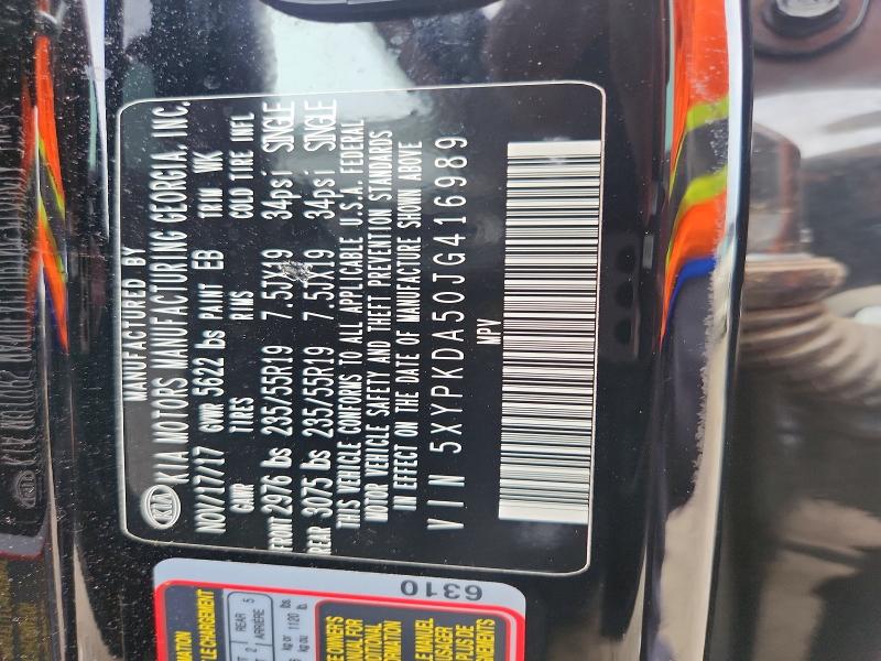 64514776 :رقم المزاد ، 5XYPKDA50JG416989 vin ، 2018 Kia Sorento مزاد بيع