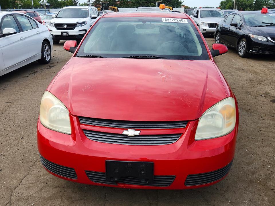 2007 Chevrolet Cobalt მანქანა იყიდება აუქციონზე, vin: 1G1AL15F377393162, აუქციონის ნომერი: 64120266