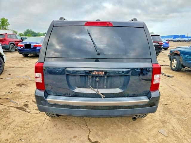 2016 Jeep Patriot მანქანა იყიდება აუქციონზე, vin: 1C4NJPBB4GD787533, აუქციონის ნომერი: 63988336