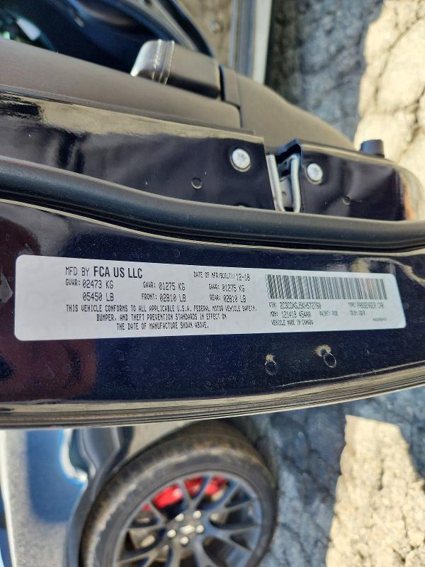 2019 Dodge Charger მანქანა იყიდება აუქციონზე, vin: 2C3CDXGJ5KH572760, აუქციონის ნომერი: 63399806