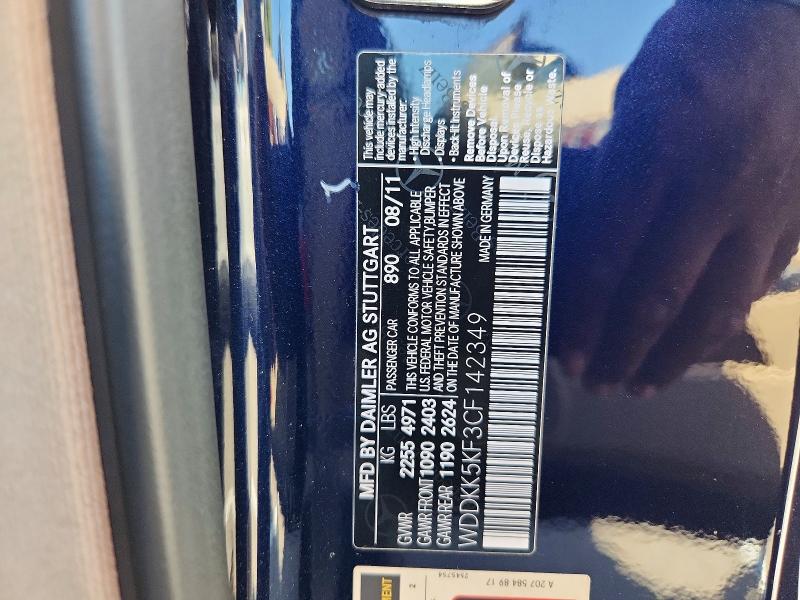 Продаж на аукціоні авто 2012 Mercedes-benz E, vin: WDDKK5KF3CF142349, номер лоту: 66389266