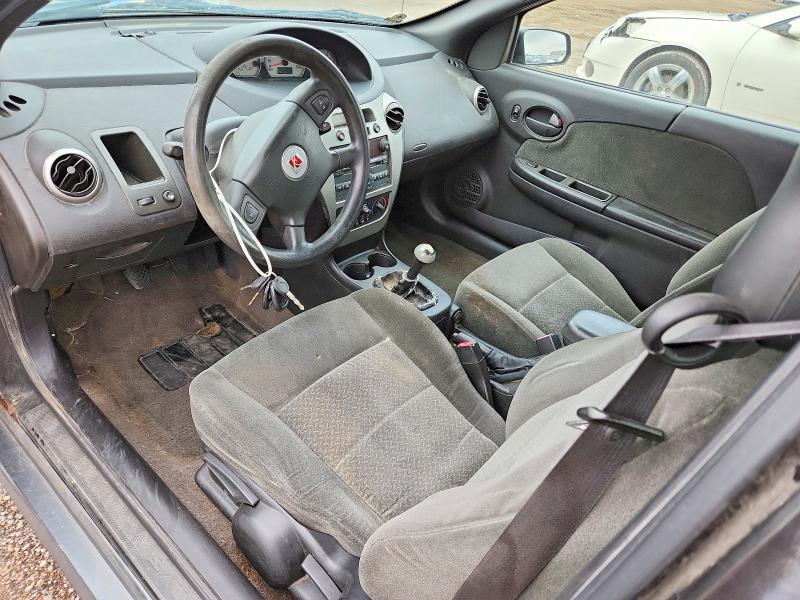 Aukcja sprzedaży 2007 Saturn Ion, vin: 1G8AV15B87Z112146, numer aukcji: 64064096