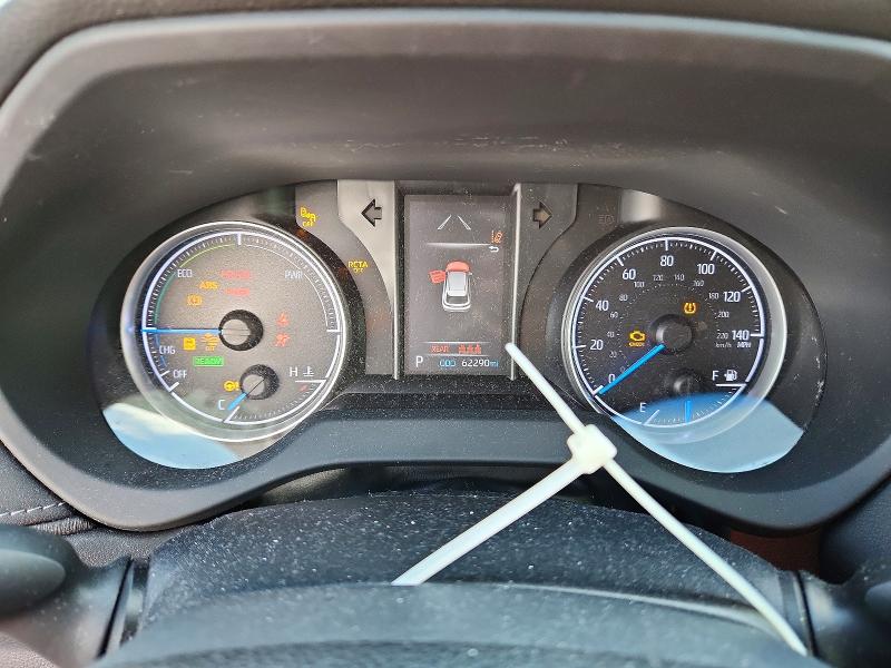 Aukcja sprzedaży 2021 Toyota Venza, vin: JTEAAAAH1MJ013248, numer aukcji: 66813216