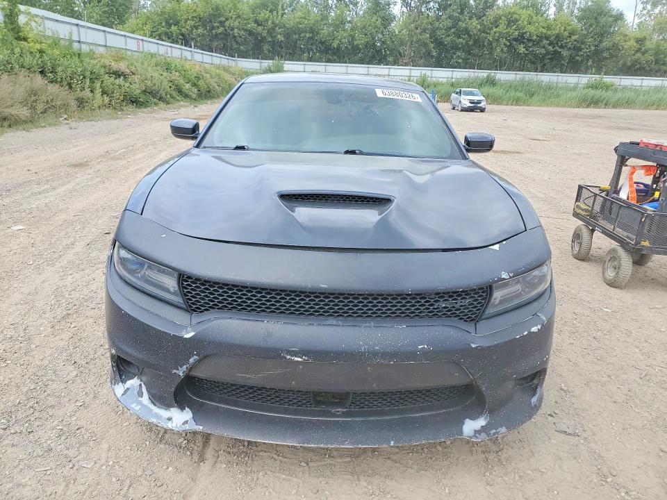 2016 Dodge Charger მანქანა იყიდება აუქციონზე, vin: 2C3CDXBG4GH173437, აუქციონის ნომერი: 63880326