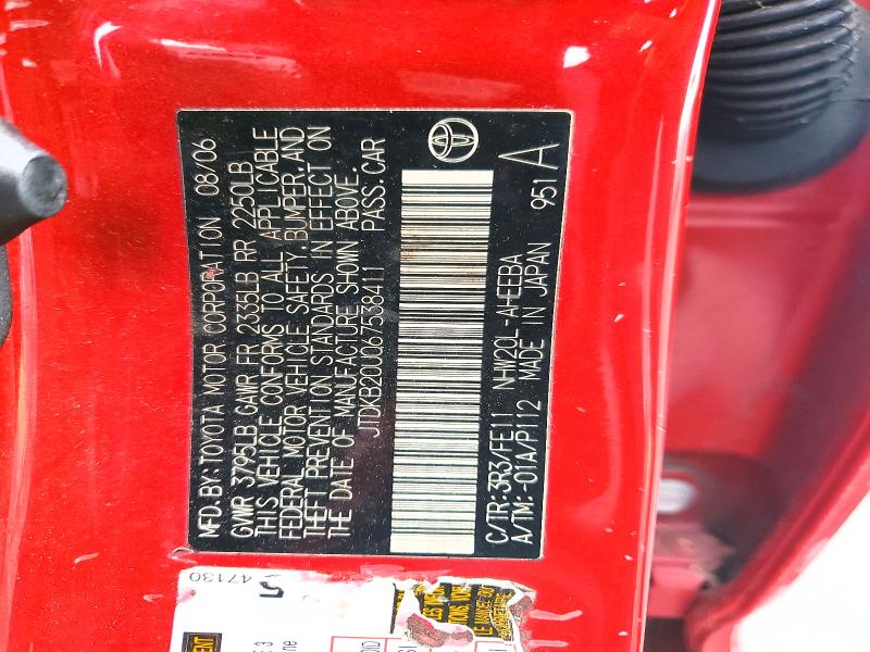 63931266 :رقم المزاد ، JTDKB20U067538411 vin ، 2006 Toyota Prius مزاد بيع