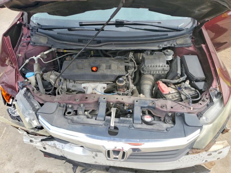 2012 Honda Civic მანქანა იყიდება აუქციონზე, vin: 19XFB2F56CE064333, აუქციონის ნომერი: 65721276