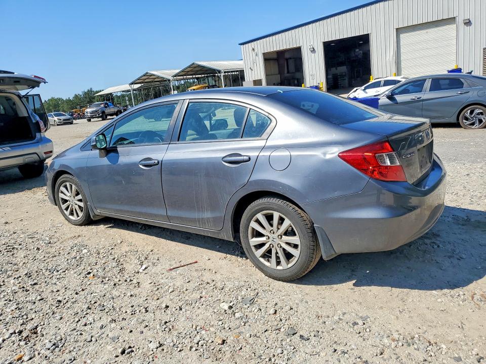 2012 Honda Civic მანქანა იყიდება აუქციონზე, vin: 19XFB2F88CE027696, აუქციონის ნომერი: 66107536