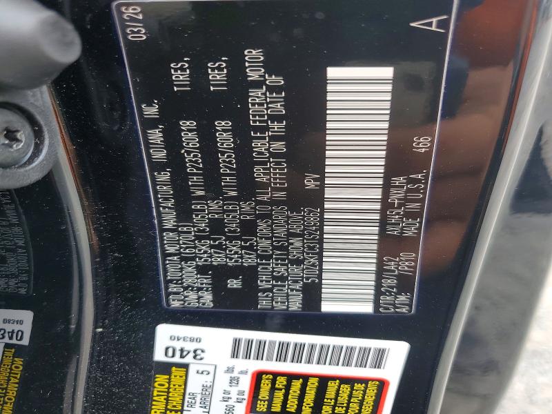 2026 Toyota Sienna მანქანა იყიდება აუქციონზე, vin: 5TDZSKFC3TS249862, აუქციონის ნომერი: 66093676