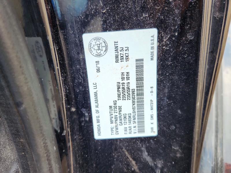 2019 Honda Odyssey მანქანა იყიდება აუქციონზე, vin: 5FNRL6H87KB503993, აუქციონის ნომერი: 61822226