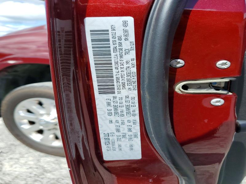 Продаж на аукціоні авто 2019 Ram 2500, vin: 3C6UR5FL3KG611734, номер лоту: 63716116