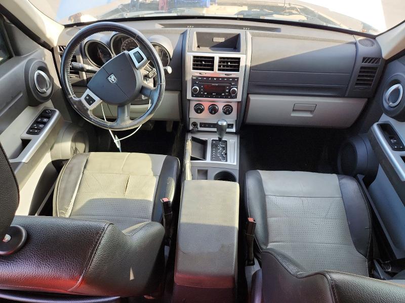 Aukcja sprzedaży 2007 Dodge Nitro, vin: 1D8GT58K47W640925, numer aukcji: 66897156