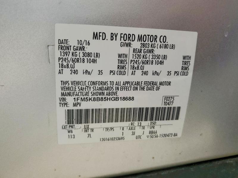 Продажа на аукционе авто 2017 Ford Explorer, vin: 1FM5K8B85HGB18688, номер лота: 64056956