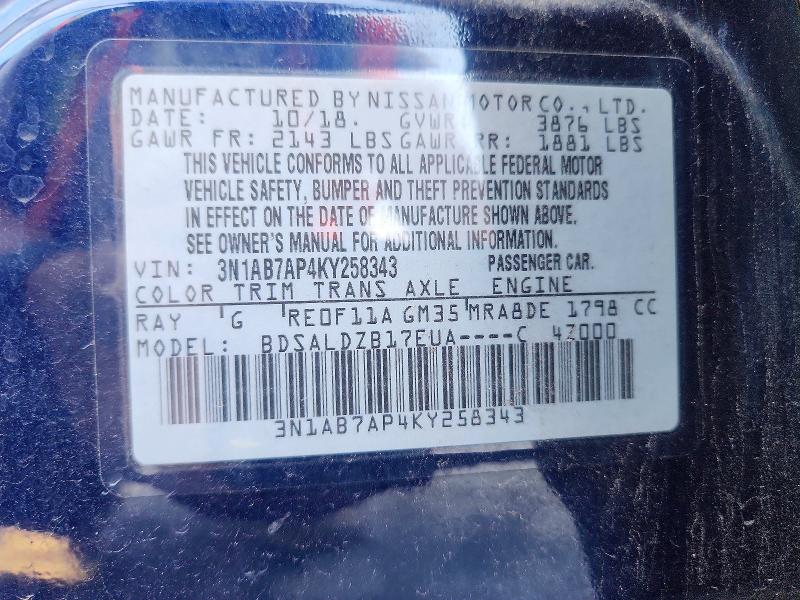 Продаж на аукціоні авто 2019 Nissan Sentra, vin: 3N1AB7AP4KY258343, номер лоту: 64268836