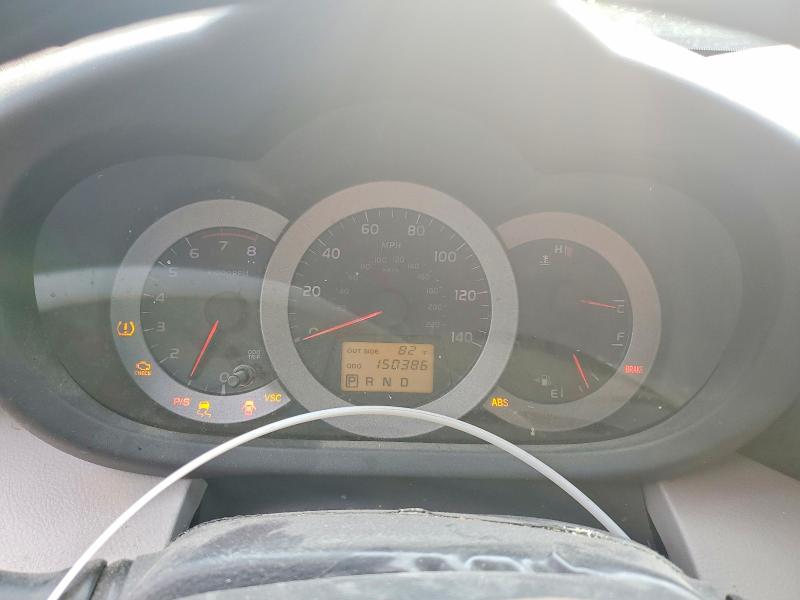Aukcja sprzedaży 2007 Toyota Rav4, vin: JTMZD33V576049142, numer aukcji: 64701816