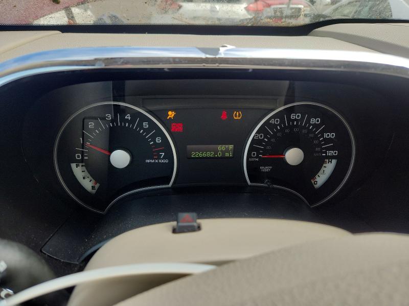 Продажа на аукционе авто 2007 Ford Explorer, vin: 1FMEU73EX7UA82232, номер лота: 65337826