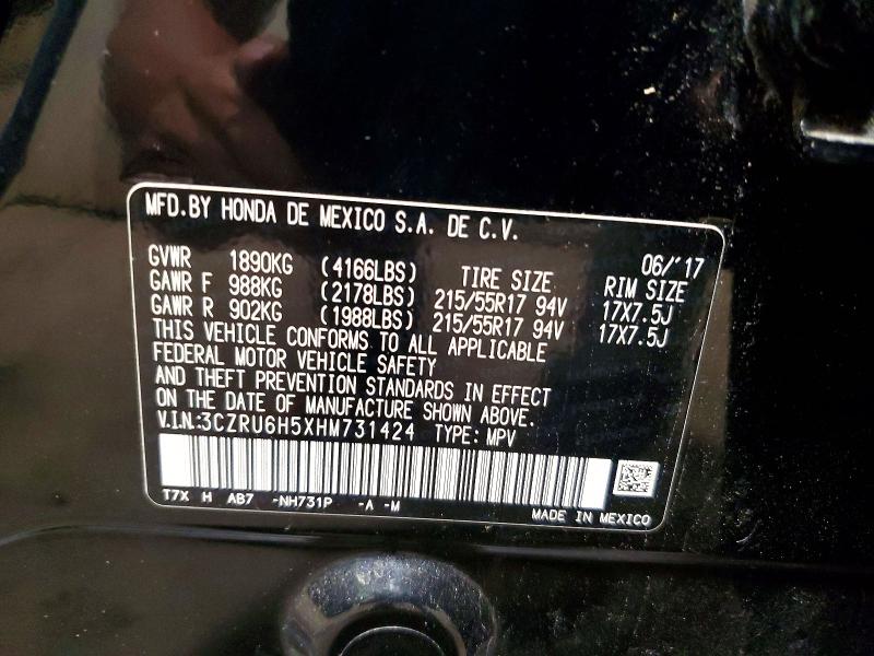 Продаж на аукціоні авто 2017 Honda Hr-v, vin: 3CZRU6H5XHM731424, номер лоту: 63408386