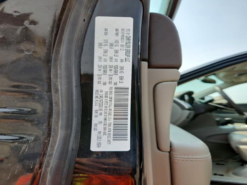 Продаж на аукціоні авто 2013 Jeep Grand Cherokee, vin: 1C4RJFAG7DC631142, номер лоту: 62843946