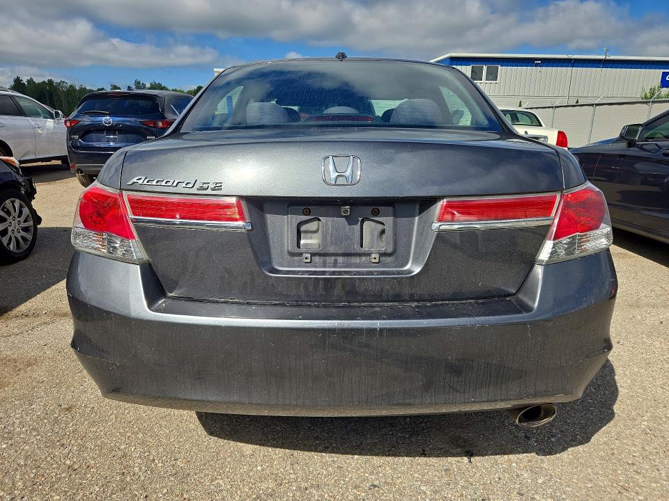Продаж на аукціоні авто 2011 Honda Accord, vin: 1HGCP2F65BA801411, номер лоту: 66374636