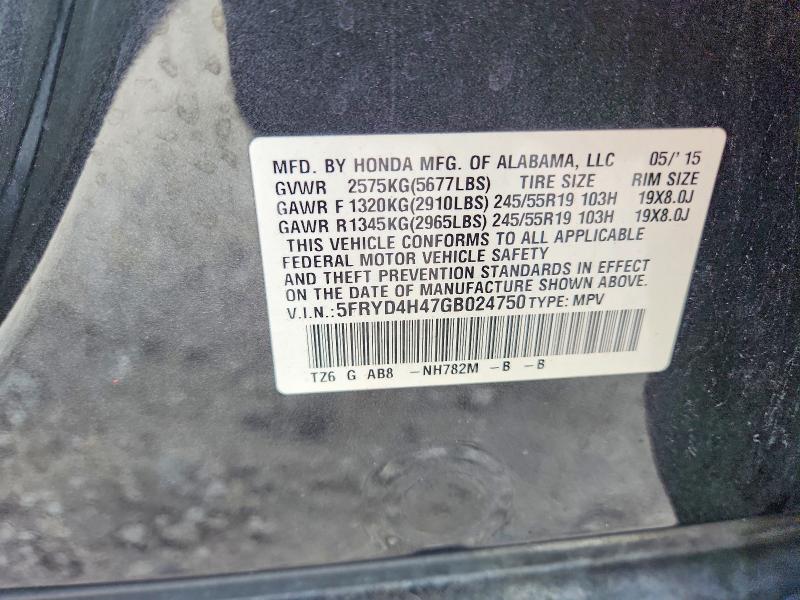 Продаж на аукціоні авто 2016 Acura Mdx, vin: 5FRYD4H47GB024750, номер лоту: 64646326
