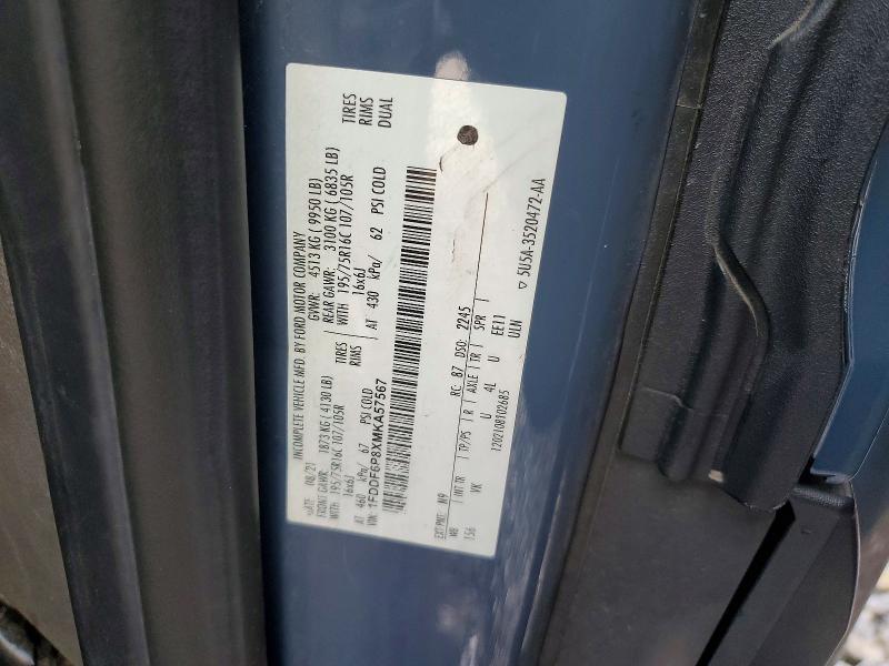 Продажа на аукционе авто 2021 Ford Transit, vin: 1FDDF6P8XMKA57567, номер лота: 65958696