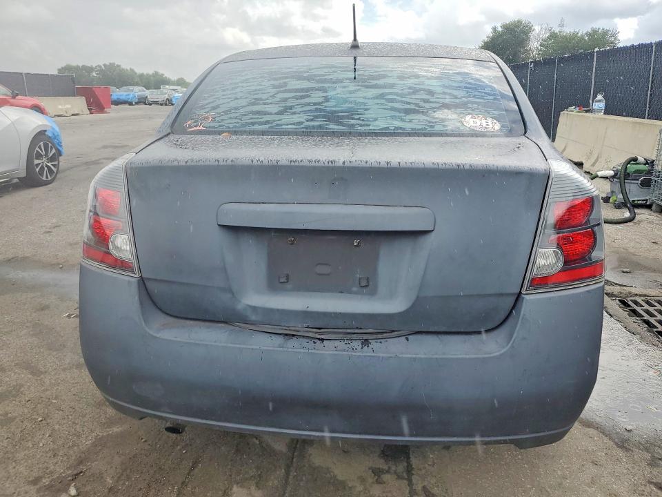Продажа на аукционе авто 2007 Nissan Sentra, vin: 3N1AB61E57L620418, номер лота: 64045486