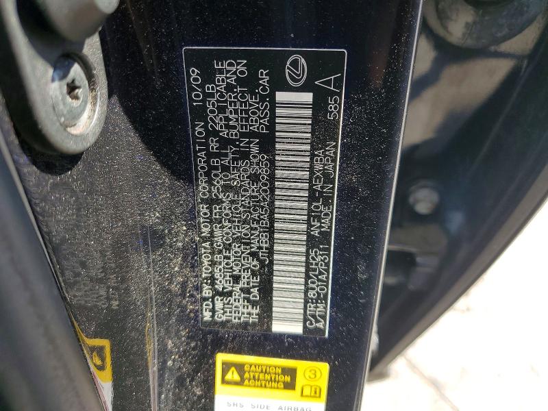 63533216 :رقم المزاد ، JTHBB1BA5A2009859 vin ، 2010 Lexus Hs مزاد بيع