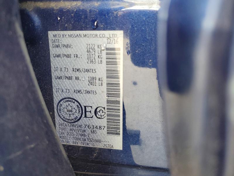 Продаж на аукціоні авто 2017 Nissan Rogue, vin: 5N1AT2MV5HC763487, номер лоту: 64673136