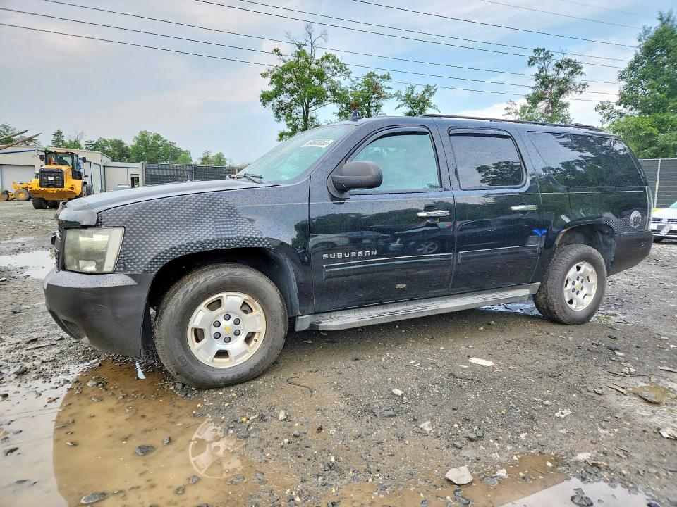 Продажа на аукционе авто 2012 Chevrolet Suburban, vin: 1GNSKJE7XCR216234, номер лота: 64603056