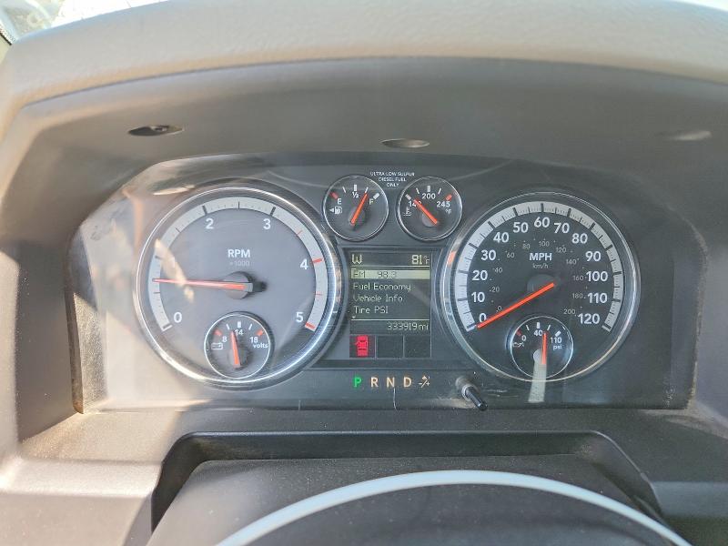 Продаж на аукціоні авто 2010 Dodge Ram 2500, vin: 3D7UT2CL9AG106914, номер лоту: 63713026