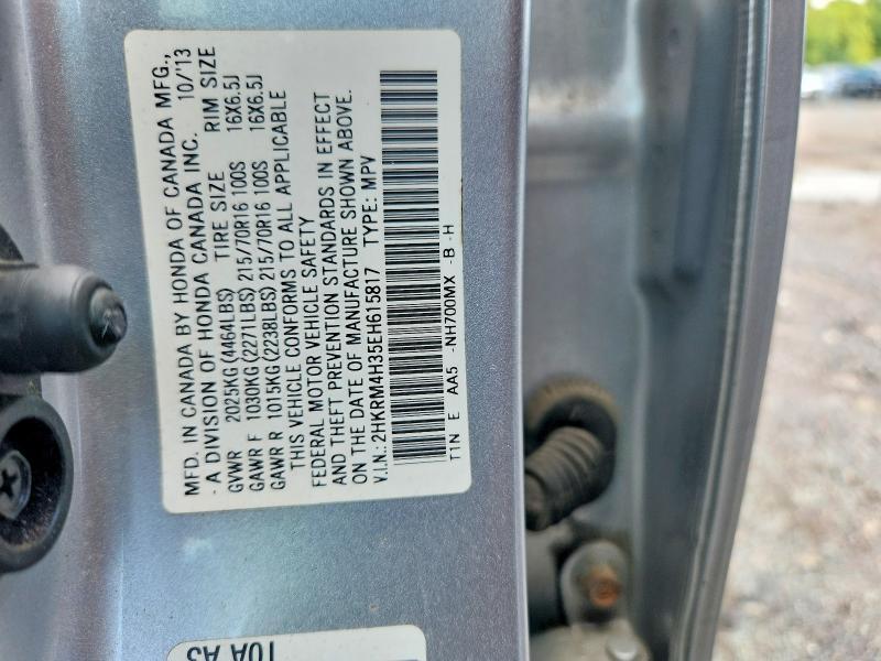 Aukcja sprzedaży 2014 Honda Cr-v, vin: 2HKRM4H35EH615817, numer aukcji: 65465546